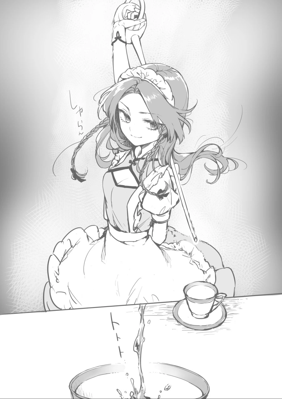 manga_1625880_006.webp
