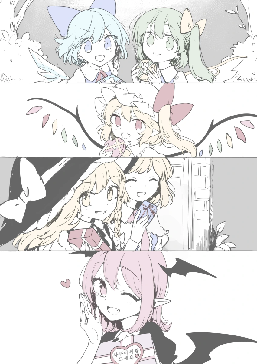 manga_1625880_032.webp