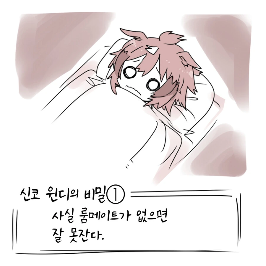manga_1637082_002.webp