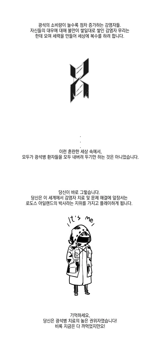 manga_1694502_004.webp
