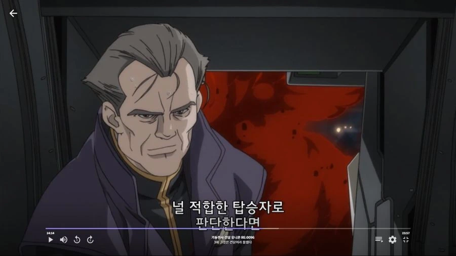 [말딸] 카렌이 안나와서 슬픈 트레이너.manhwa 대표 이미지