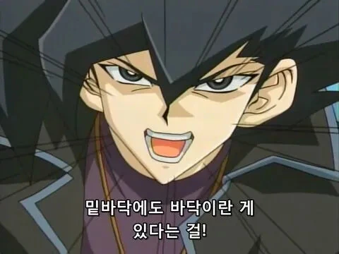 성 정체성을 찾아가는 여자.Manhwa 대표 이미지