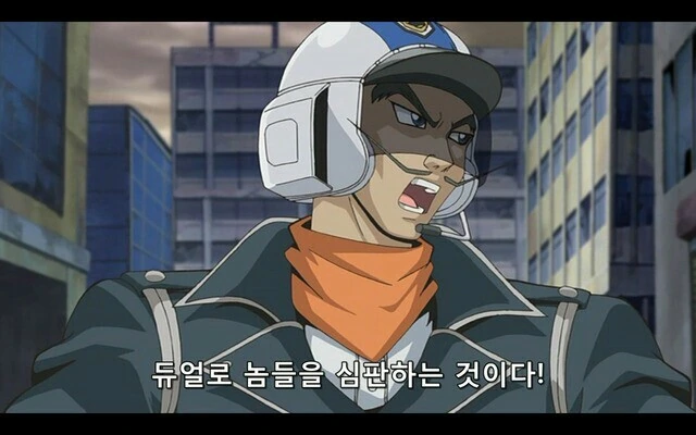 manga_1766590_002.webp