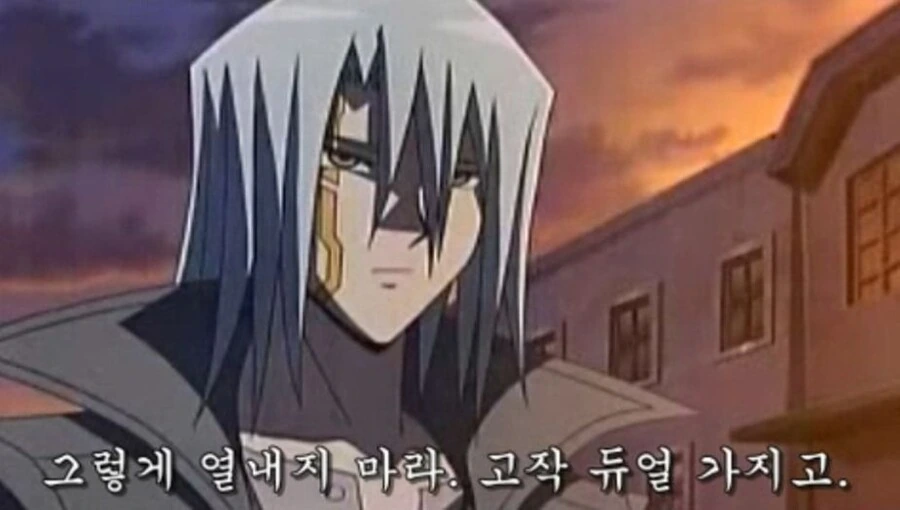 manga_1766590_006.webp