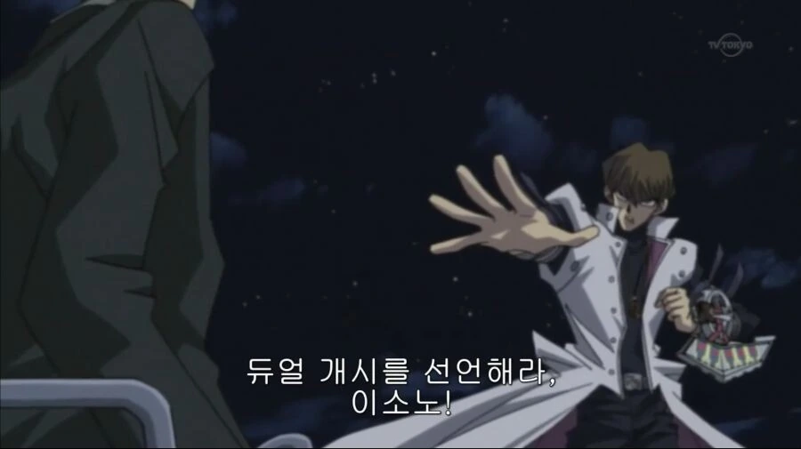 manga_1766590_007.webp