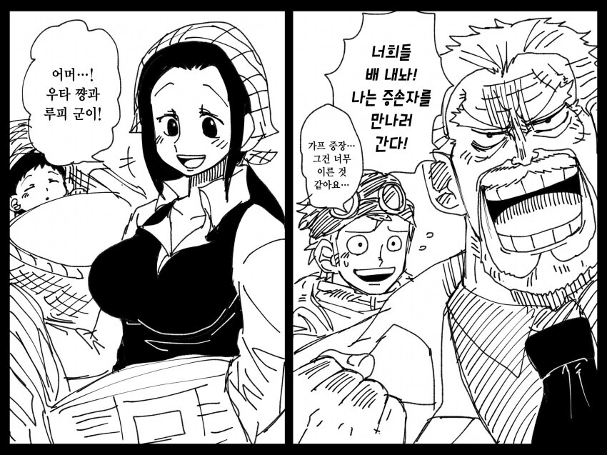 manga_1768423_002.webp