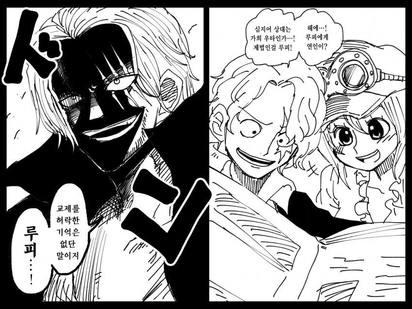 manga_1768423_003.webp