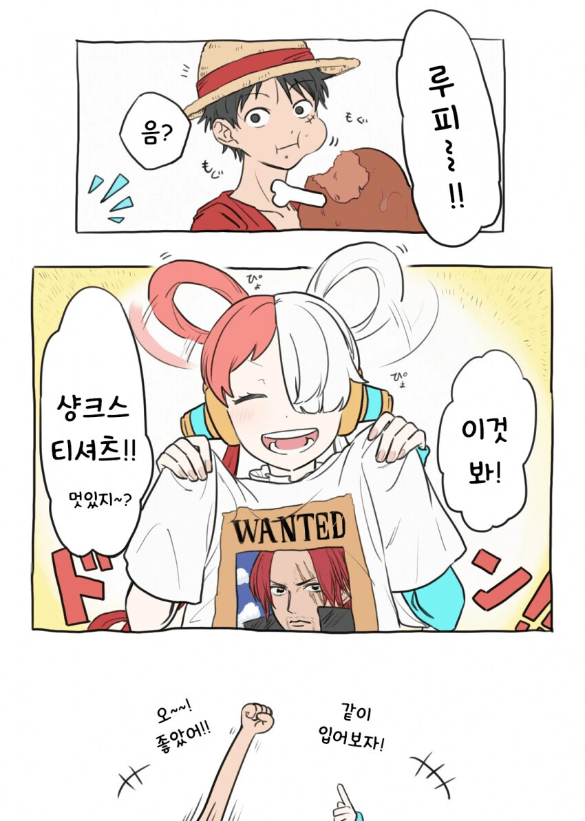 manga_1768423_004.webp