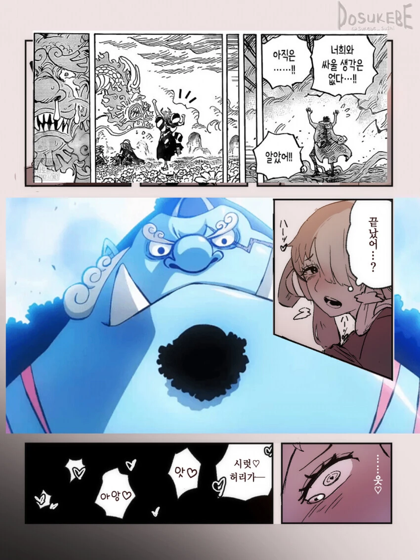 manga_1768423_009.webp