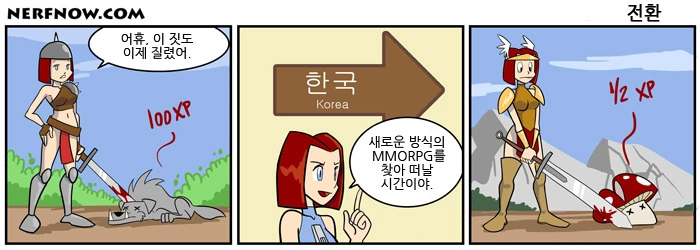 버튜버) 하쨔마 얼터 대표 이미지