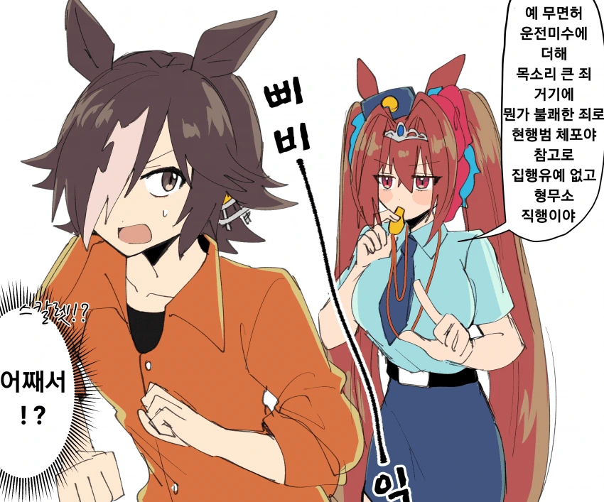 manga_1933101_004.webp