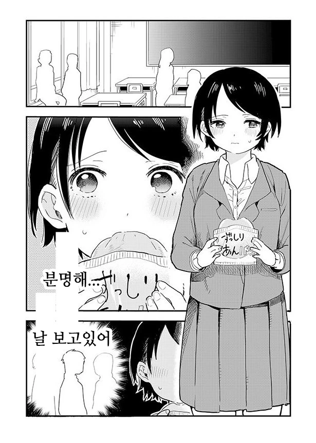 @)매우 강해진 아이돌.jpg 이미지 2