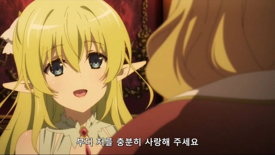 패배히로인) 야나미 ㅈㅌ이 주물럭하는 누쿠미즈 대표 이미지