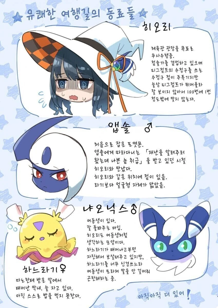 manga_2208575_004.webp