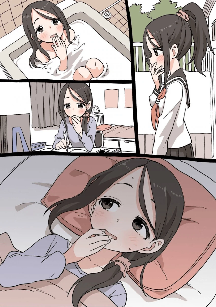 동창회 순애.manga 이미지 6