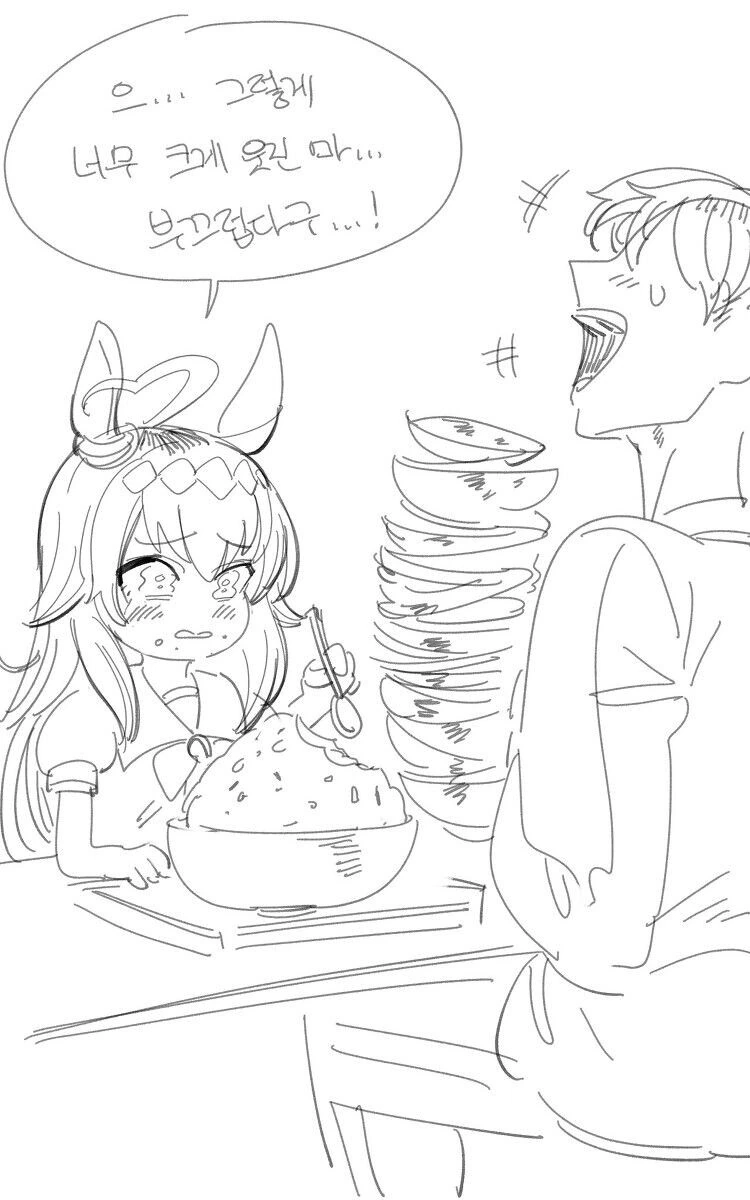 manga_2293976_003.webp