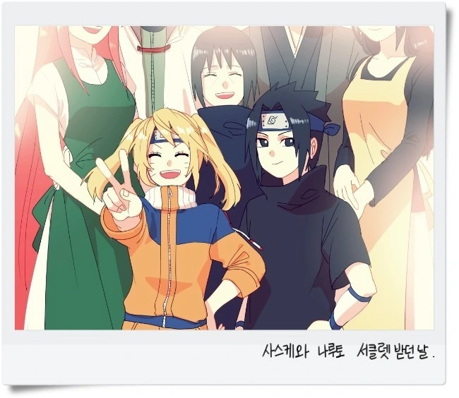 manga_231214_009.webp