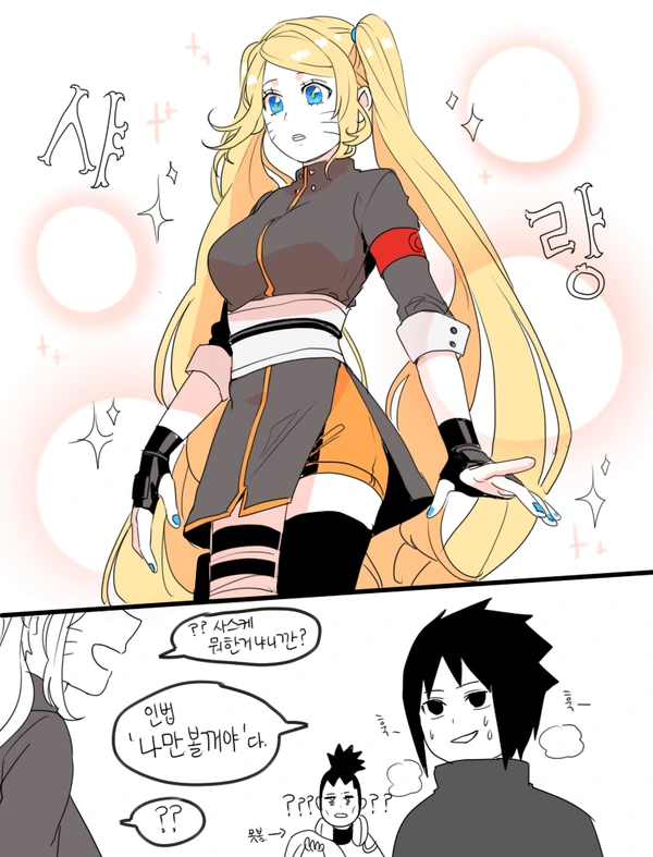 manga_231214_015.webp