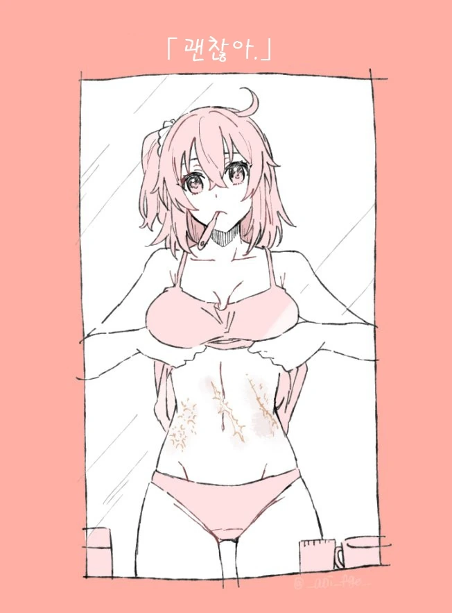수상하게 스너프물을 좋아하는 만화 이미지 3
