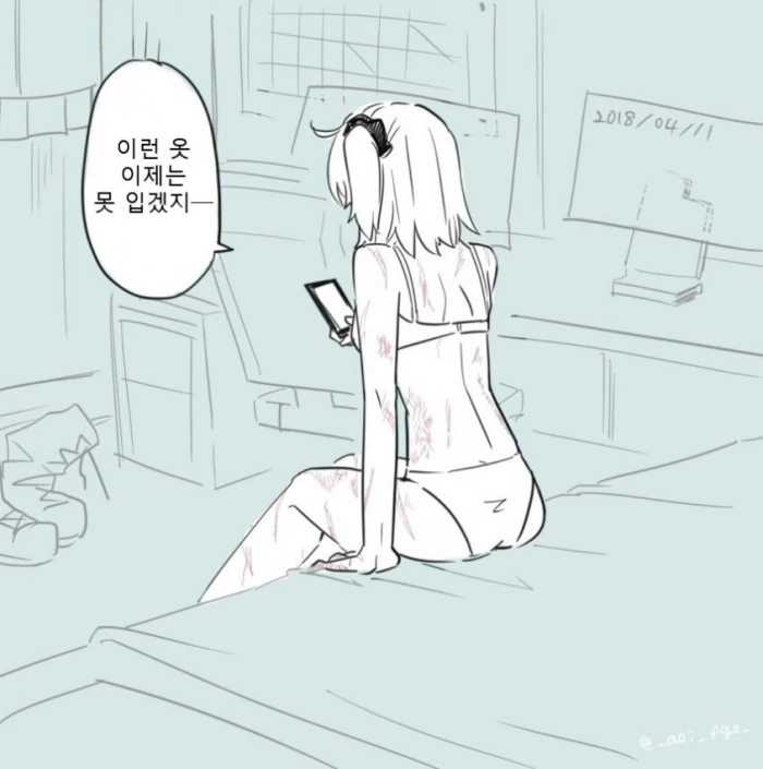 manga_2400097_003.webp