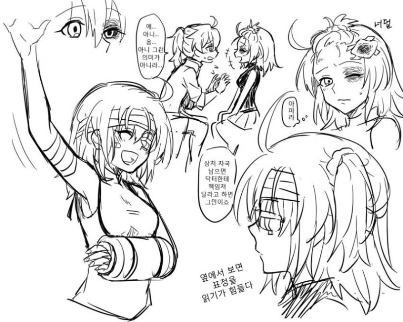 manga_2400097_005.webp