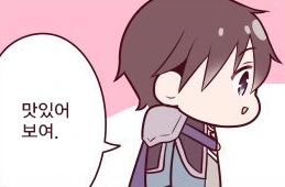 manga_245102_002.webp