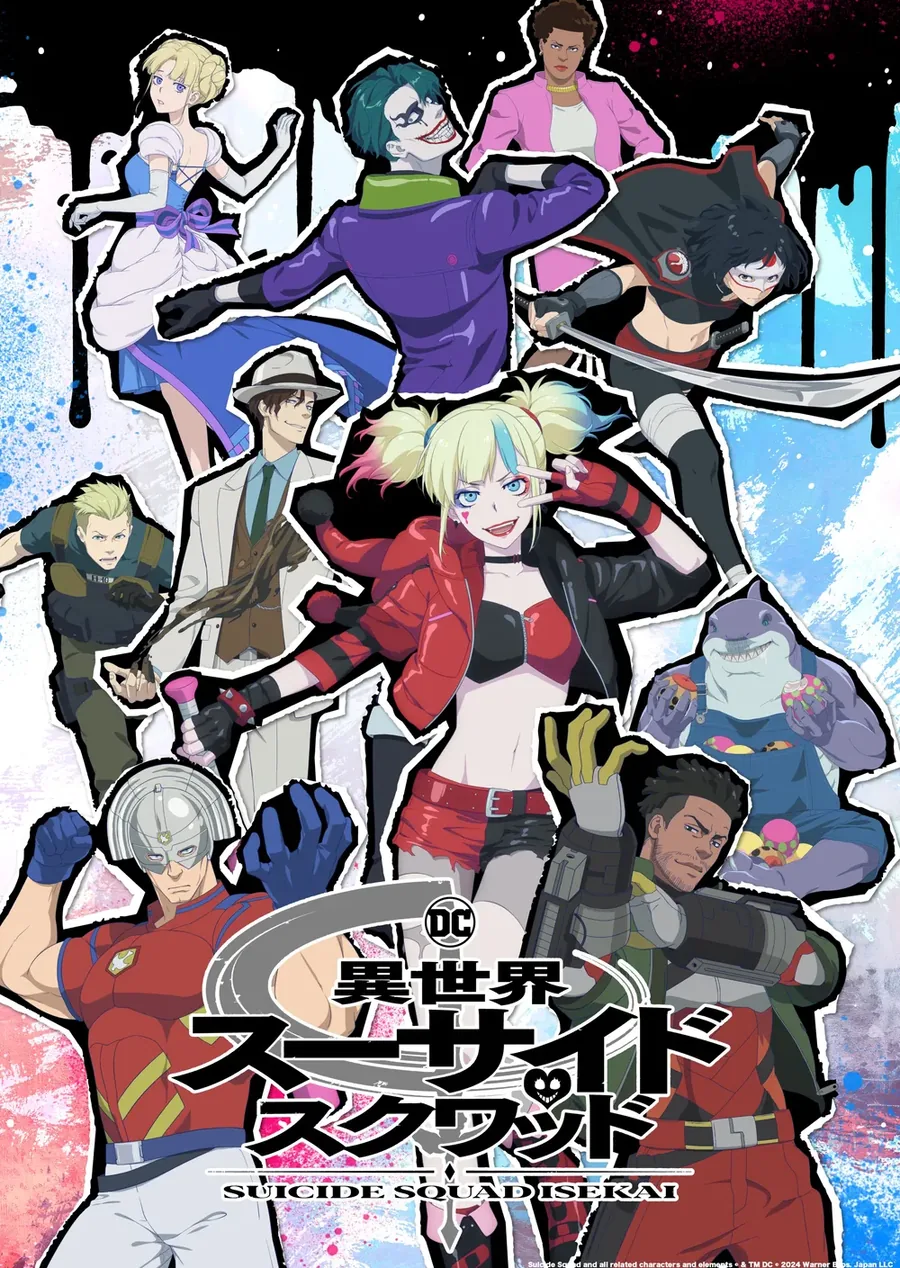 종은 변했을지언정 사랑은 변하지 않는다.manhwa 대표 이미지