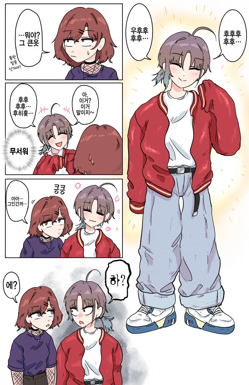 manga_2715515_003.webp