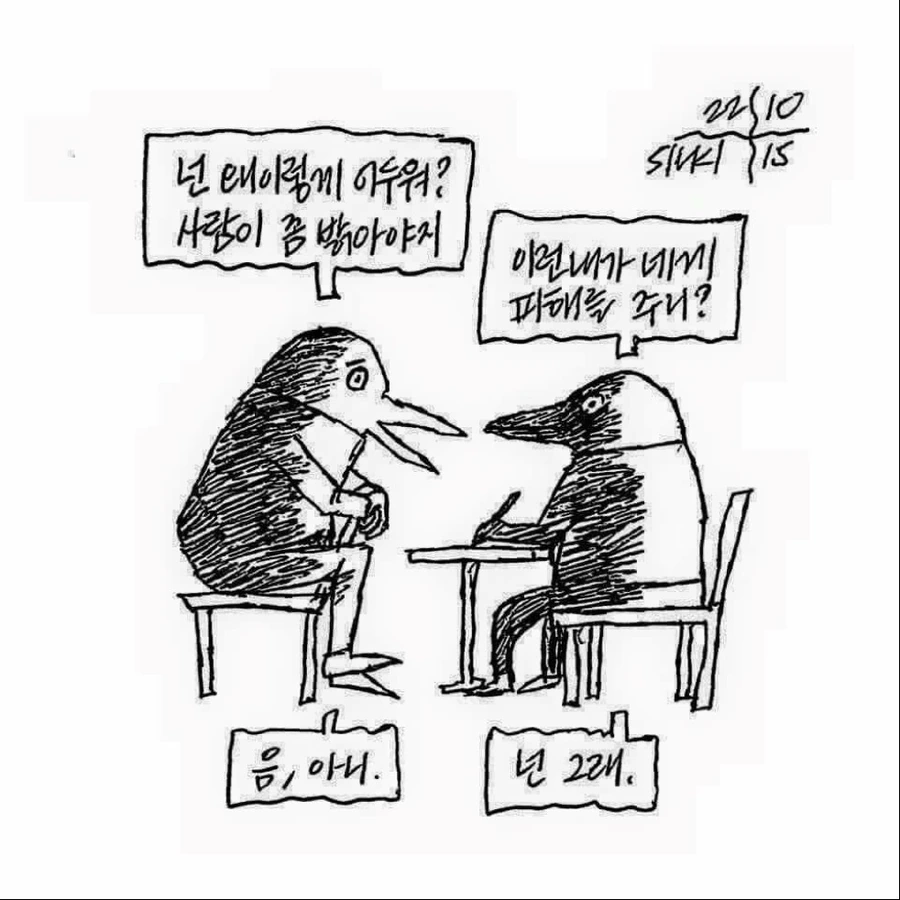 울려라! 유포니엄 대표 이미지
