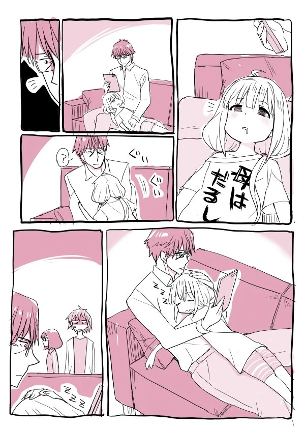 manga_2742581_005.webp