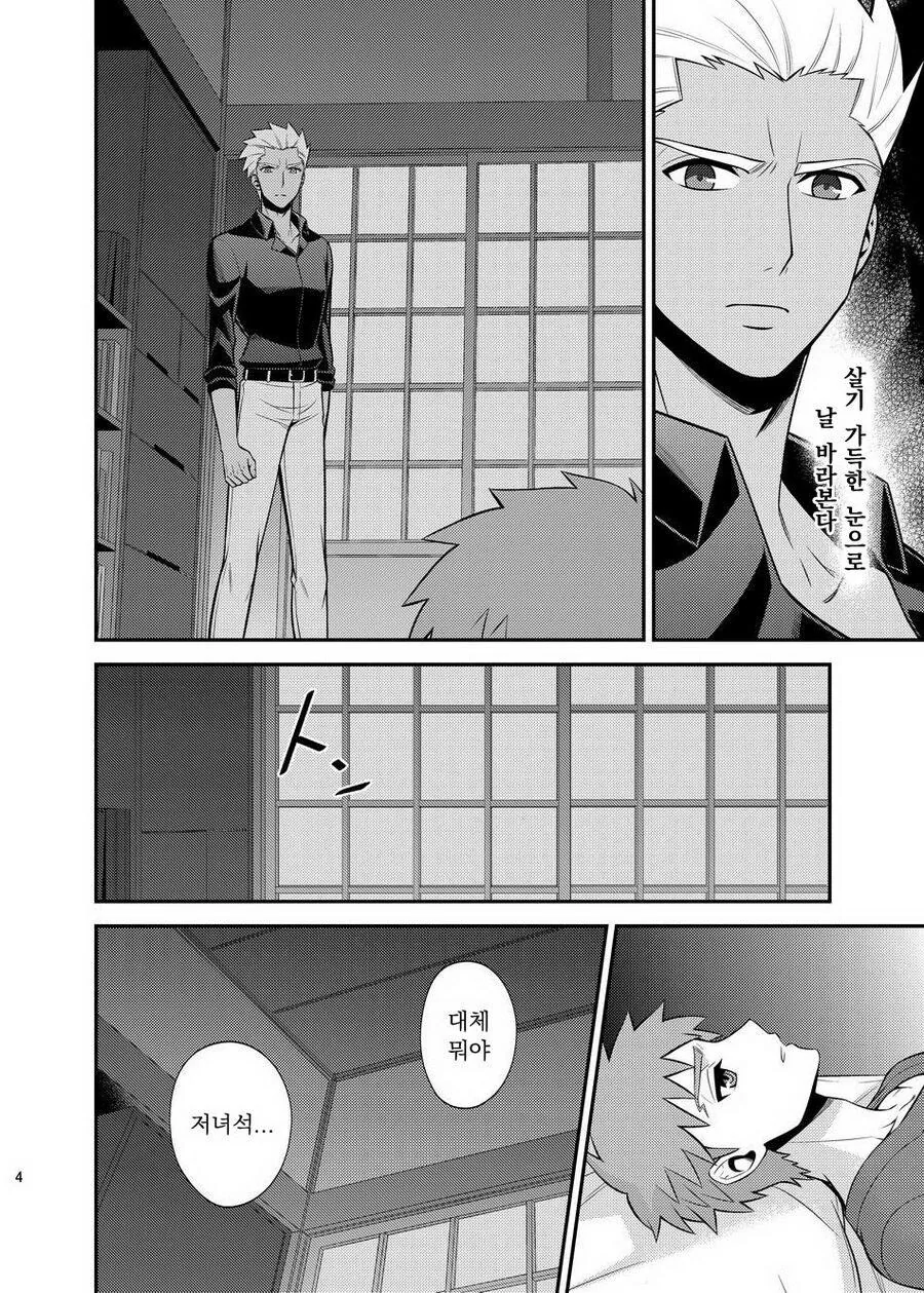 manga_2811265_002.webp