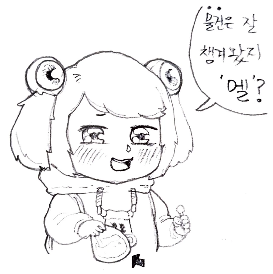 @) 수행 중인 포켓몬 트레이너 히오리.manga 대표 이미지