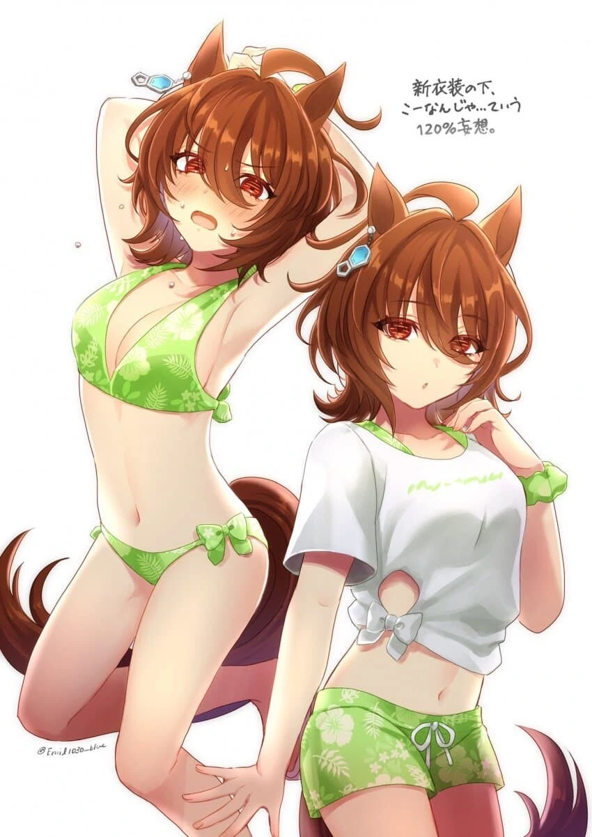manga_2966698_009.webp