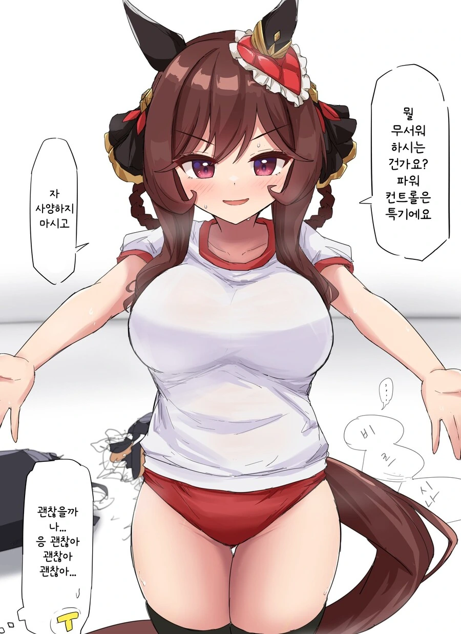 한국만화 대표 저질.jpg 대표 이미지