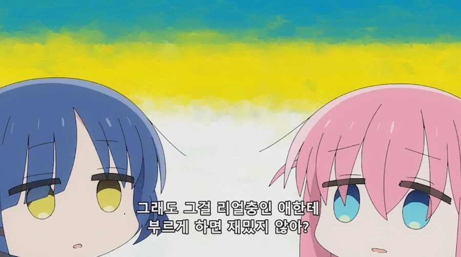 @)마유 옆자리 친구 만화 대표 이미지