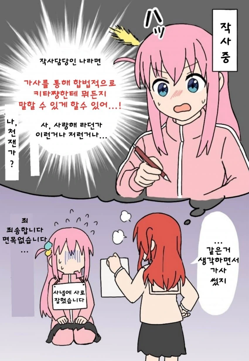 manga_3291807_003.webp