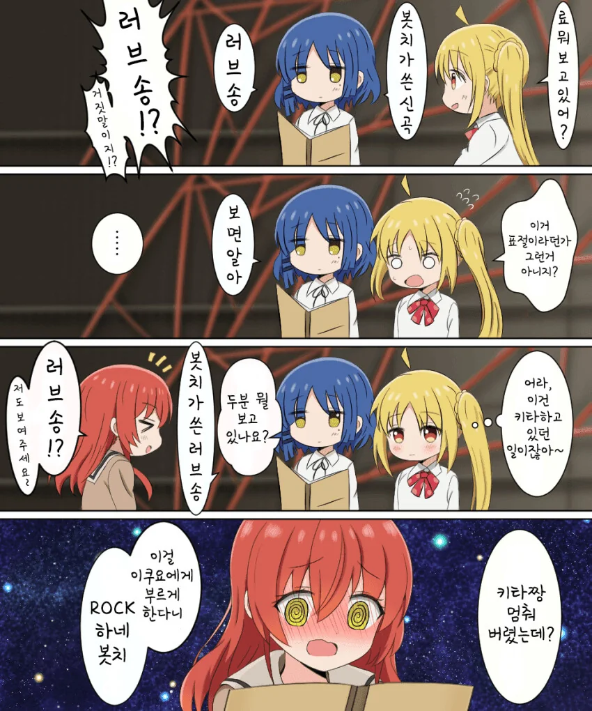 manga_3291807_004.webp