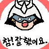 img/23/07/17/18963552681139b88.png?icon=3092