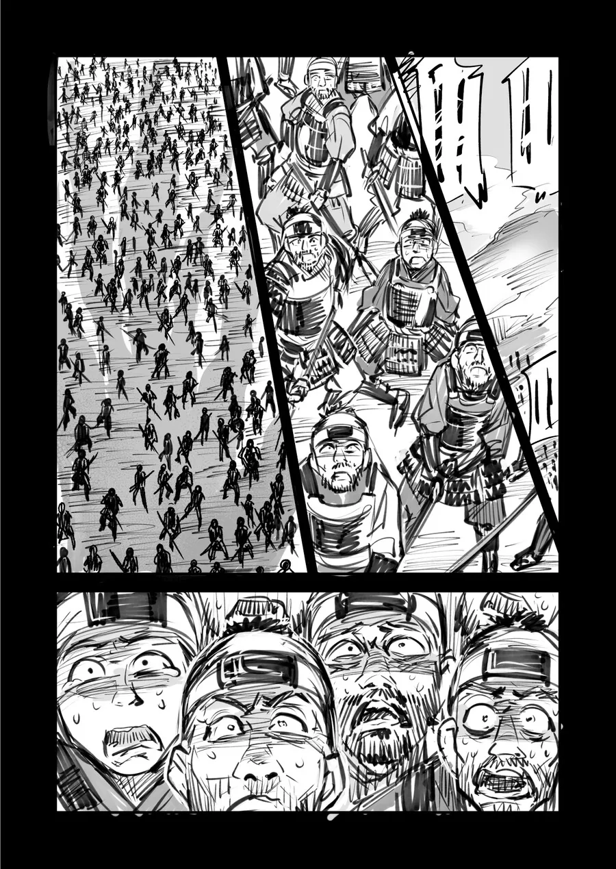 manga_3343800_006.webp