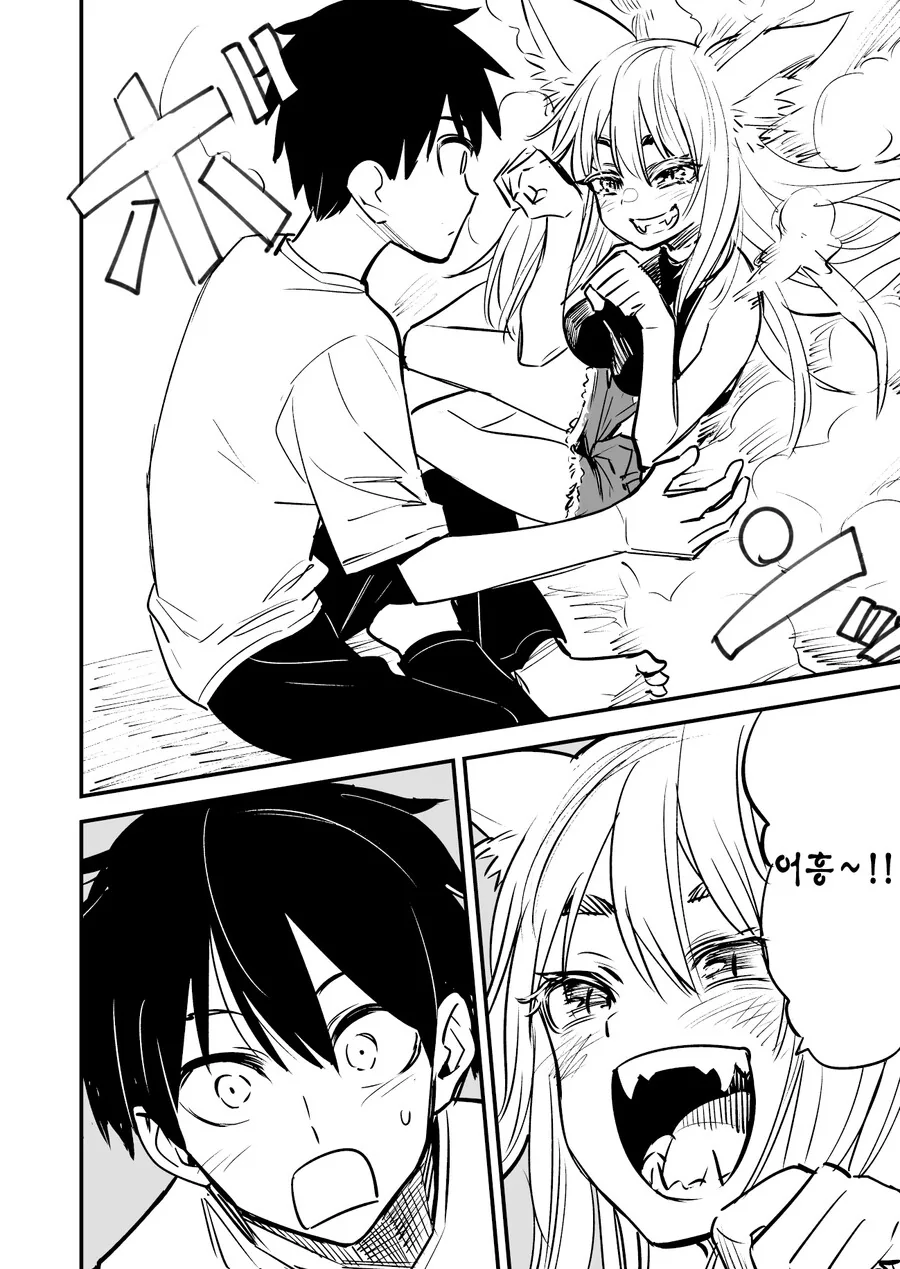 manga_3343800_010.webp