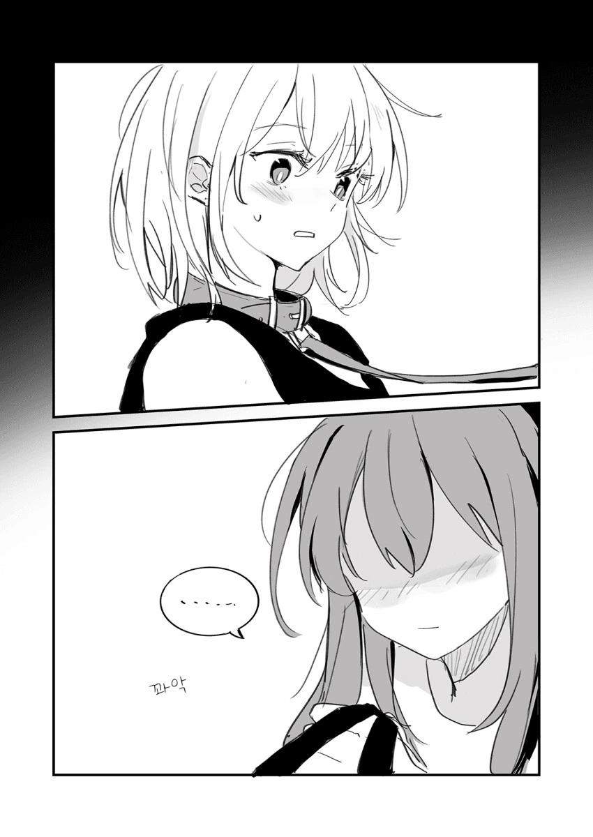manga_3452327_004.webp