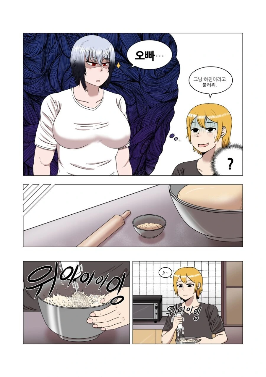 manga_3497577_005.webp