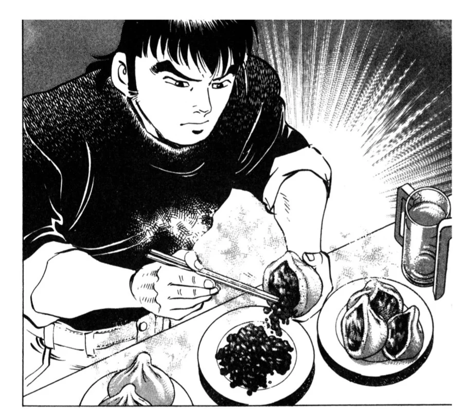 뜨거운 만두 빨리 먹기.manhwa_2.png