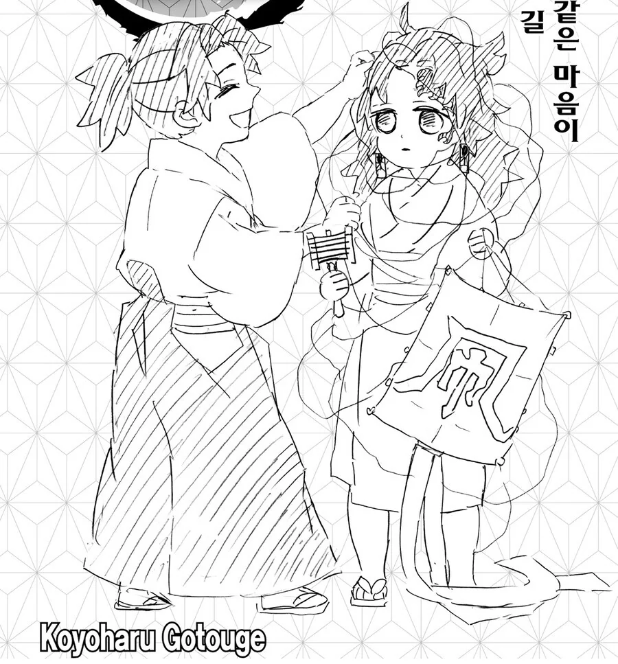 프리큐어)치마 들어올려서 보여주는 아이.jpg 이미지 3