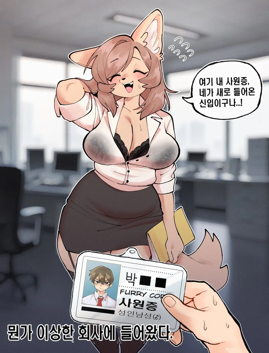 숨쉬듯이 ㅅㅎㄹ하는 여고생들 대표 이미지