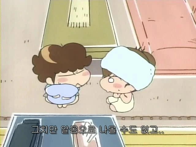 manga_3723553_006.webp