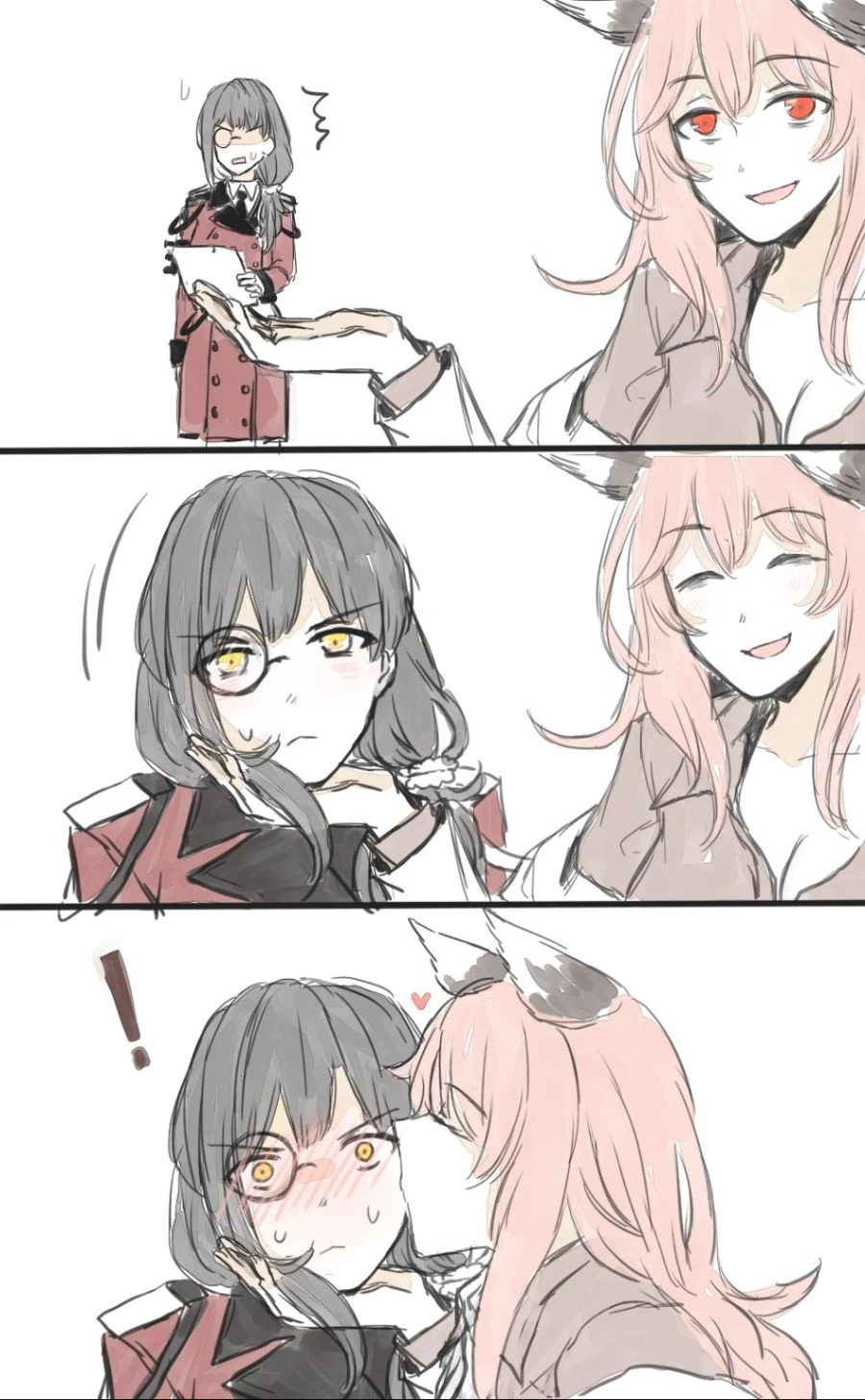 (ㅇㅎ)바니걸 짤 세장.manga 이미지 3