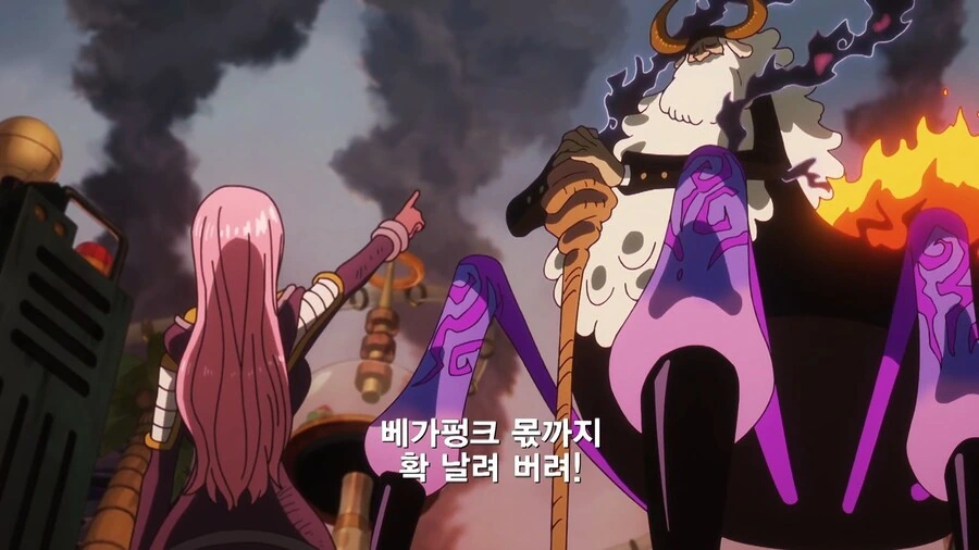 원피스]베가펑크의 몫까지 저 녀석을 때려줘!_2.jpg