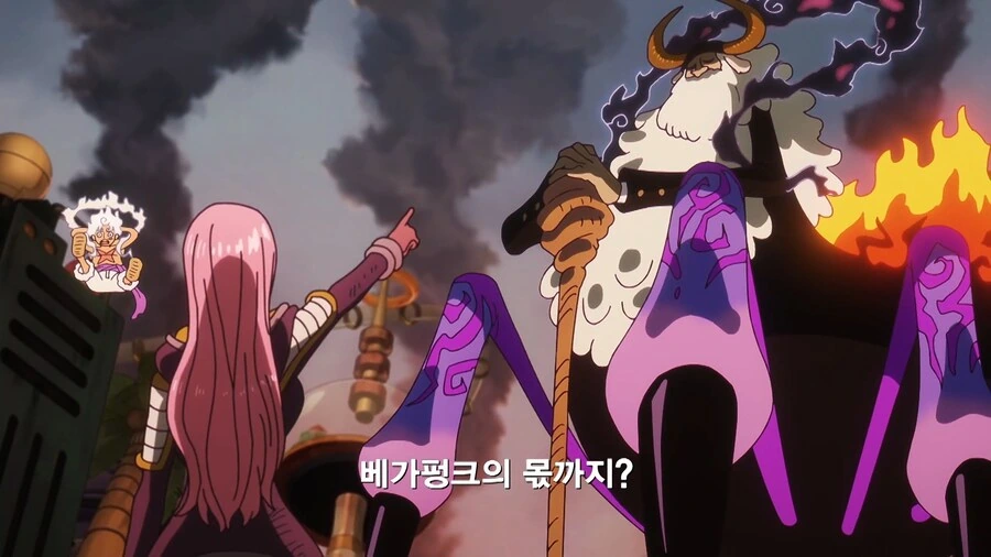 원피스]베가펑크의 몫까지 저 녀석을 때려줘!_3.jpg
