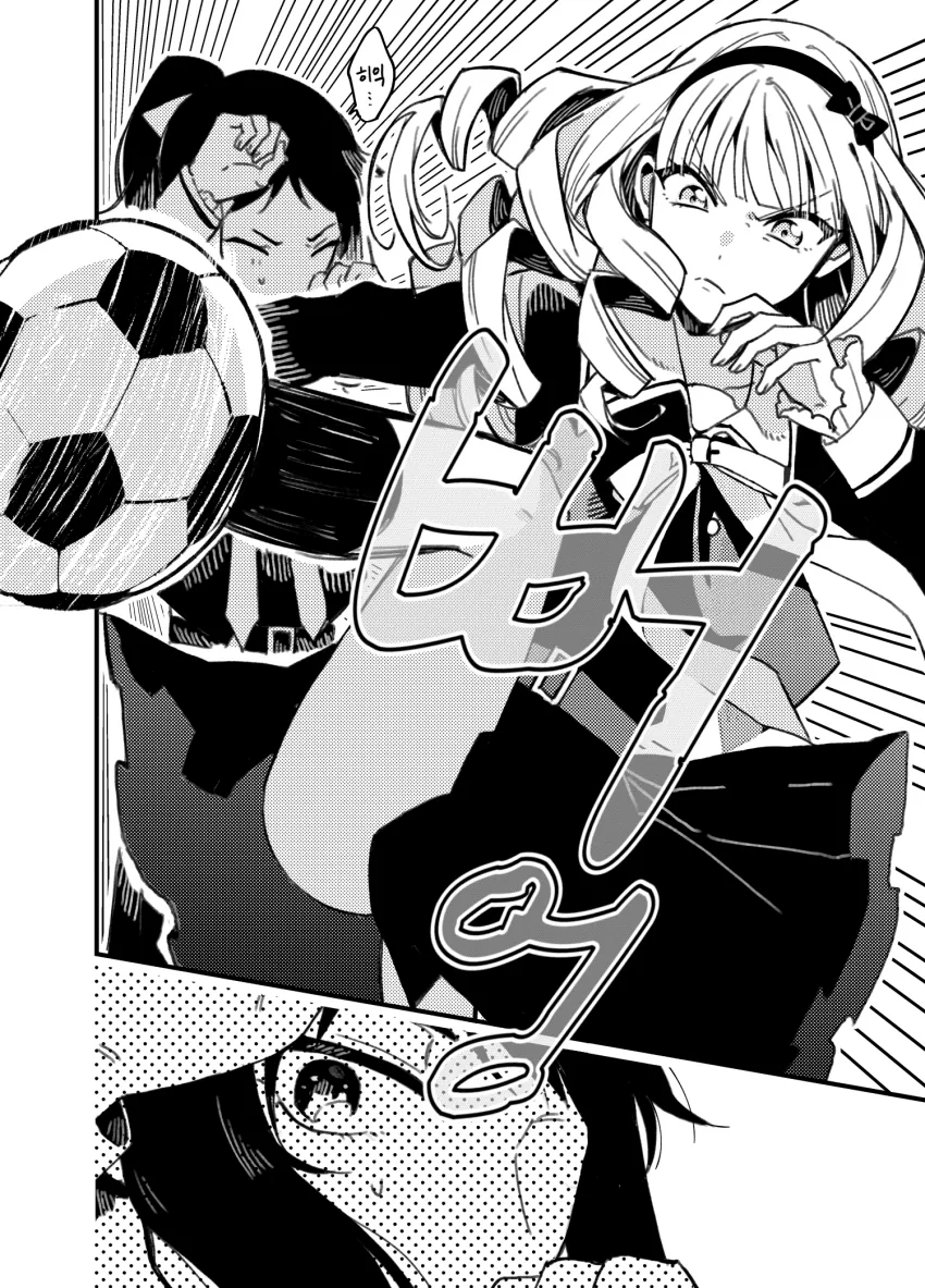 manga_3975141_004.webp